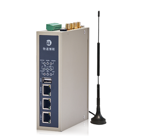 5G工業(yè)路由器